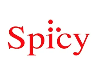 Cupón de descuento Spicy